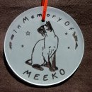 Cat Memorial